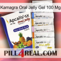 Kamagra Oral Jelly Gel 100 Mg 11